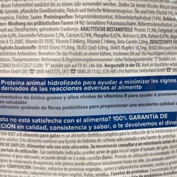 Das Bild zeigt eine Futterdeklaration